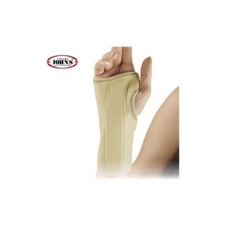 John's Πηχεοκαρπικός Νάρθηκας Ελαστικός