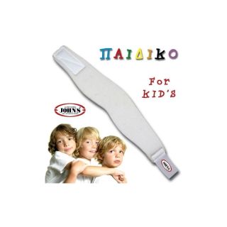 John's Κολάρο Παιδικό Μαλακό