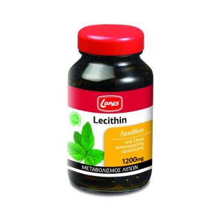 Lanes Lecithin 1200mg 75caps Συμπλήρωμα Διατροφής Φυτικής Προέλευσης Για Την Απώλεια Βάρους