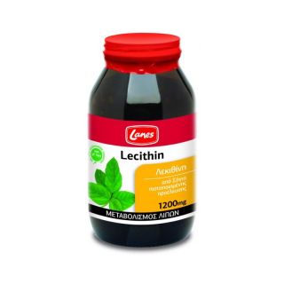 Lanes Lecithin 1200mg 200caps Συμπλήρωμα Διατροφής Φυτικής Προέλευσης Για Την Απώλεια Βάρους