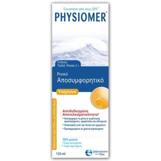 Physiomer Hypertonic 135ml Ρινικό Αποσυμφορητικό