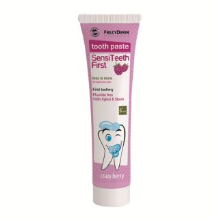 Frezyderm SensiTeeth First ToothPaste Οδοντόκρεμα Για Την Πρώτη Οδοντοφυΐα Από 6 μηνών έως 3 ετών Χωρίς Φθόριο 40ml