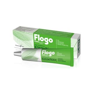 Flogo Calm Protective Cream 50ml Κρέμα για Κατακλίσεις, Αναδόμηση της Ελαστικότητας