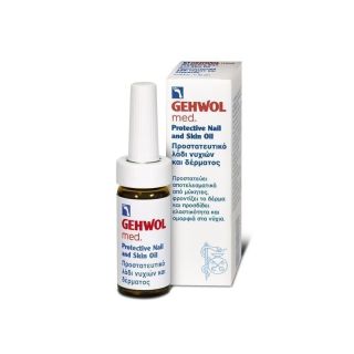 Gehwol Med Protective Nail & Skin Oil 15ml Προστατευτικό Λάδι με Αντιμυκητιασική Δράση για Νύχια και Δέρμα