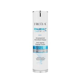 Froika Hyaluronic C Micro Cream 50ml Αντιγηραντική Πεπτιδιακή Κρέμα με Μέγιστη Αντιοξειδωτική Προστασία