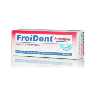 Froika Froident Sensitive 75ml Οδοντόκρεμα για Ευαίσθητα Δόντια