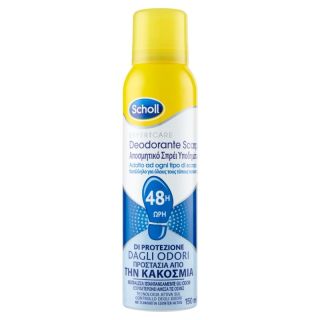 Scholl Αποσμητικό Σπρέι Υποδημάτων 150ml