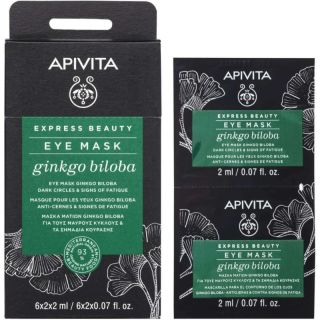 Apivita Express Beauty Dark Circles and Eye-Puffiness Mask 2*2ml Μάσκα Ματιών για Μαύρους Κύκλους και Σακούλες με Gingko Biloba