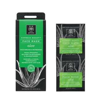Apivita Express Beauty Moisturizing Mask 2x8ml Μάσκα Ενυδάτωσης με Αλόη