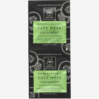 Apivita Express Beauty Intensive Hydration Mask 2*8ml Μάσκα Εντατικής Ενυδάτωσης με Αγγούρι