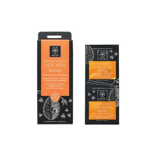 Apivita Express Beauty Moisturizing & Nourishing Honey Mask 2*8ml Μάσκα Ενυδάτωσης & Τροφής Με Μέλι