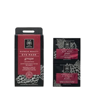 Apivita Express Beauty Anti-Wrinkle Eye Mask 2*2ml Αντιρυτιδική Μάσκα Ματιών με Σταφύλι