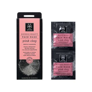 Apivita Express Beauty Gentle Cleansing Mask 2x8ml Μάσκα για Απαλό Καθαρισμό με Ροζ Άργιλο