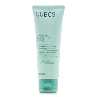 Eubos Hand Repair & Care Cream 75ml Κρέμα για Ενυδάτωση και Ανάπλαση Χεριών