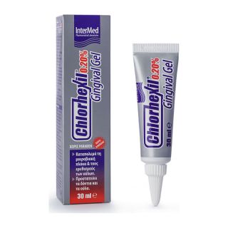Intermed Chlorhexil 0.20% Gel 30ml Στοματική Γέλη Με Χλωρεξιδίνη