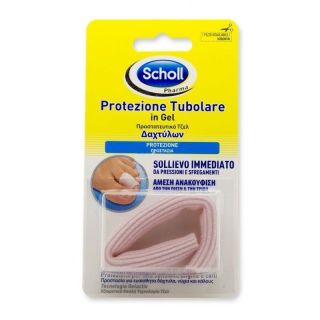 Scholl Τζελ Προστατευτικό Δαχτύλων 1τμχ