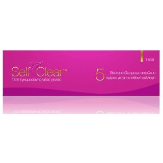 Self Clear Τέστ Ανίχνευσης Κύησης Από Την 5η Ημέρα Πιθανής Σύλληψης 1 τμχ