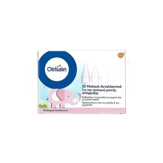 Otrisalin Ανταλλακτικά 20τμχ Ακροφύσια για Συσκευή Ρινικής Απόφραξης
