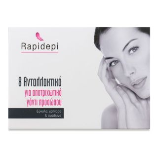 Vican Rapidepi Ανταλλακτικά για το Αποτριχωτικό Γάντι Προσώπου 8τμχ
