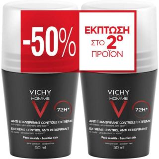 Vichy Homme Αποσμητικό Roll-on Μακράς Διάρκειας 50ml Ανδρικό Αποσμητικό 72ωρης Προστασίας (ΔΙΠΛΟ)