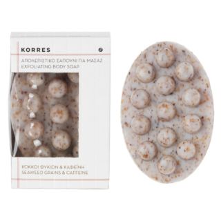 Korres Exfoliating Body Soap 125gr Απολεπιστικό σαπούνι για Μασάζ με Φύκια