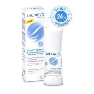 Lactacyd Pharma Moisturizing 250ml Ενυδατικό Καθαριστικό Ευαίσθητης Περιοχής