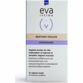 Intermed Eva Restore 10 Κολπικά Υπόθετα για Επούλωση και Ανακούφιση του Κολπικού Βλεννογόνου