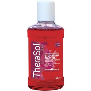 Therasol Plus Κόκκινο 250ml Ισχυρό αντιμικροβιακό στοματικό διάλυμα, καταπολεμά την κακοσμία με ευχάριστη γεύση