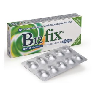 Uni-Pharma B12 Fix 1000μg (Methylcobalamin) 30 Διασπειρώμενα Δισκία