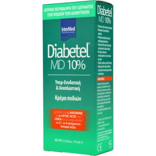 Intermed Diabetel MD 10% 75ml Κρέμα εντατικής ενυδάτωσης με ουρία 10%