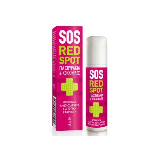Pharmasept SOS Red Spot Roll-on 15ml Λοσιόν άμεσης δράσης για τοπική εφαρμογή σε σπυράκια και ατέλειες
