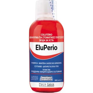 Elgydium EluPerio Mouthwash 300ml Στοματικό Διάλυμα Χλωρεξιδίνης 0.12%