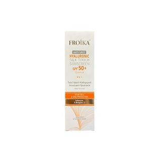 Froika Hyaluronic Silk Touch Antispot Suncare Cream SPF50+ Αδιάβροχη Αντιηλιακή Κρέμα Προσώπου Για Πρόληψη Των Πανάδων 50ml