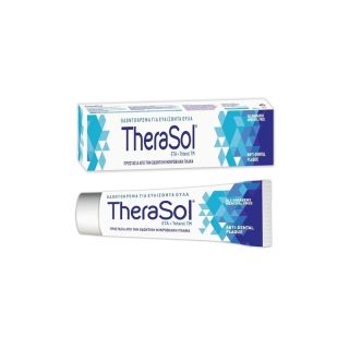 Therasol Οδοντόκρεμα για ευαίσθητα ούλα 75ml