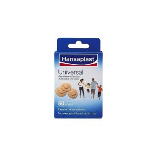 Hansaplast Universal Round Strips 50τμχ Στρογγυλά Επίθεμα Ανθεκτικό στο Νερό