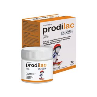 Frezyderm Prodilac Kids Για Παιδιά & Εφήβους 2-16 ετών 30 Μασώμενες Ταμπλέτες