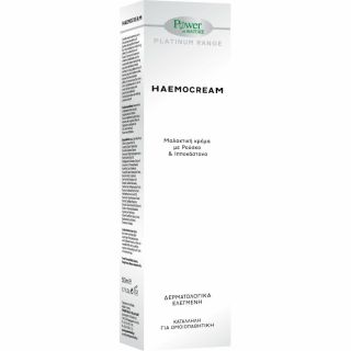 Power Health Haemocream 50ml Μαλακτική κρέμα με ανακουφιστική δράση για τις αιμορροΐδες