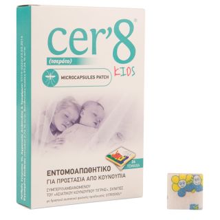 Vican Cer'8 Kids 24τμχ Αντικουνουπικά Τσιρότα για Παιδιά