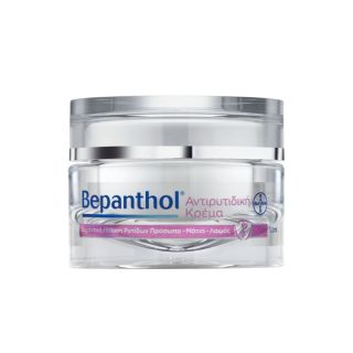 Bepanthol Antiwrinkle Face Cream Face Neck Eyes 50ml Αντιρυτιδική Κρέμα Για Πρόσωπο & Μάτια & Λαιμό 50ml
