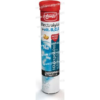 Lanes Electrolytes & Vit B, C & E Τabs Ηλεκτρολύτες με Βιταμίνες B, C, E για Ενυδάτωση & Ενέργεια 20 Αναβράζοντα