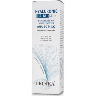 Froika Hyaluronic AHA-10 Milk 125ml Αναπλαστικό γαλάκτωμα προσώπου και σώματος