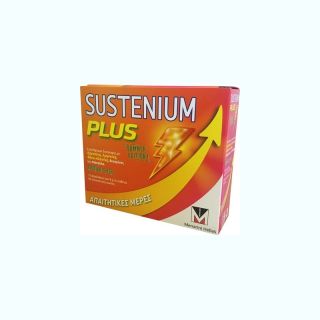Menarini Sustenium Plus 22 φακελάκια για την ενίσχυση της άμυνας του οργανισμού και τη μυϊκής λειτουργίας