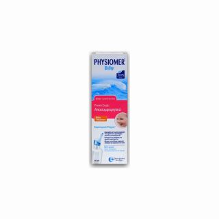 Physiomer Baby Hypertonic 60ml Υπέρτονο Θαλασσινό Νερό από τη Γέννηση