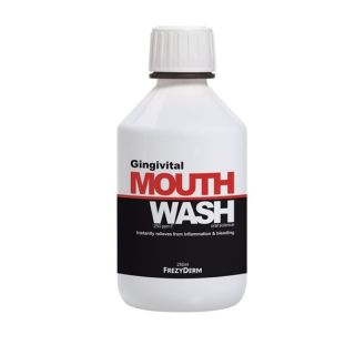 Frezyderm Mouthwash Gingivital 250ml Φθοριούχο Στοματικό Διάλυμα για την Αντιμετώπιση της Ουλίτιδας