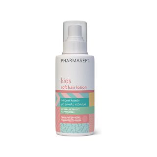 Pharmasept Kids Soft Hair Lotion 150ml Παιδική Λοσιόν Καθημερινής Χρήσης Για Εύκολο Χτένισμα