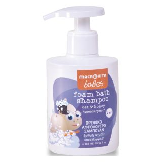 Macrovita Babies Foam Bath Shampoo Βρεφικό Αφρόλουτρο - Σαμπουάν 2 σε 1 με Βρώμη & Μέλι 300ml