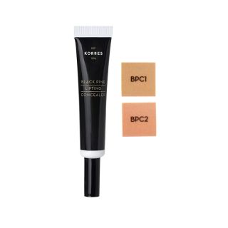 Korres Concealer Μαύρη Πεύκη 10ml Διορθωτικό Concealer για Μαύρους Κύκλους & Ατέλειες σε 3 Αποχρώσεις