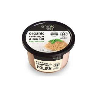 Natura Siberica Organic Shop Foamy Body Polish Cane Sugar & Sea Salt 250ml Αφρώδες scrub σώματος
