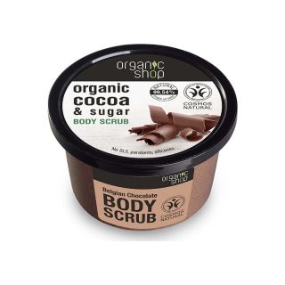 Natura Siberica Organic Shop Body Scrub Belgian Cocoa & Sugar 250ml Scrub σώματος με Βελγική Σοκολάτα