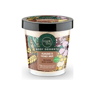 Natura Siberica Organic Shop Body Desserts Almond & Honey Milk Scrub Αναζωογονητικό Απολεπιστικό Σώματος 450ml